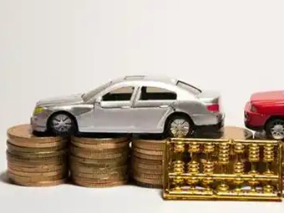 如何办理金山屯正规车贷，金山屯车辆抵押贷款申请流程和条件介绍